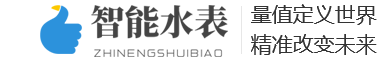 廣州電創(chuàng)電子科技有限公司